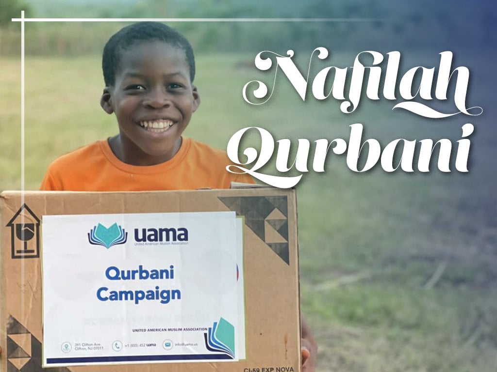 UAMA (United American Muslim Association) - The UAMA Online