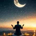 The Virtues of Sha‘bān Al-Sharīf: Prepare for Ramadan