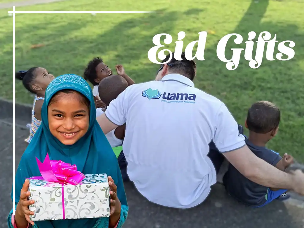 eid-gifts