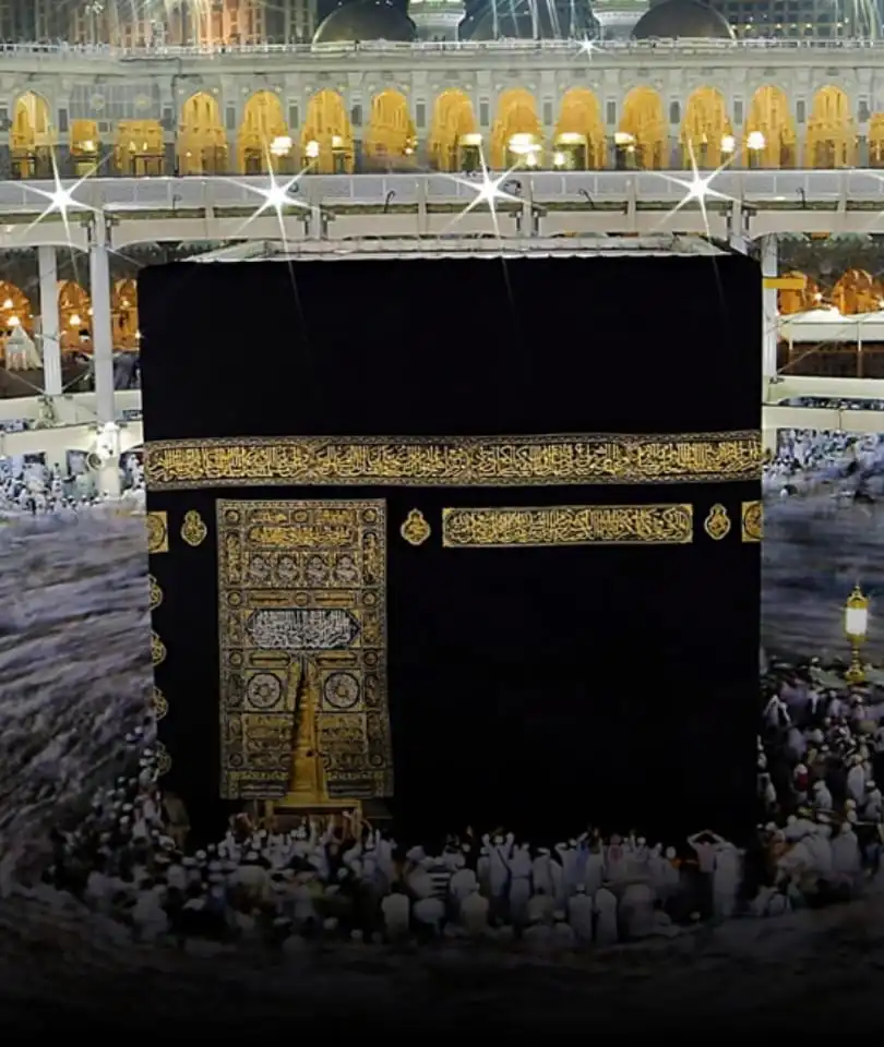 hajj-uama